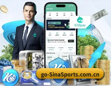 新浪体育 APP